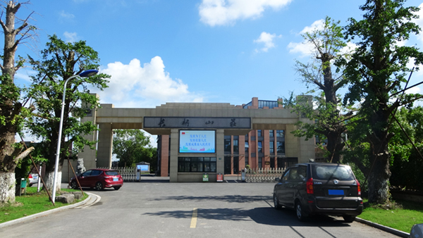 <b>四季瑞景 | 突破空间灵感 点亮生命境界</b>