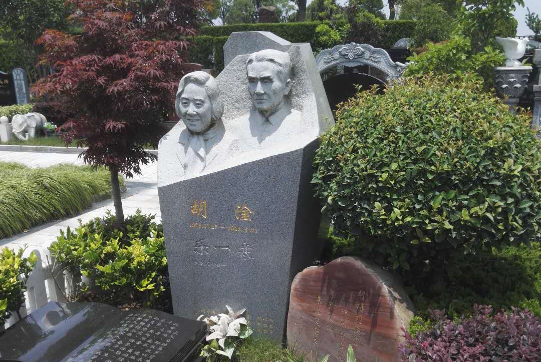 花石铭志：气象先驱胡淦的艺术纪念碑