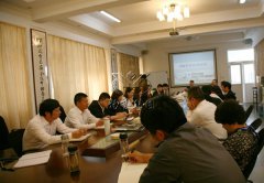 利来国际app集团公司召开OA（办公自动化）系统动员会