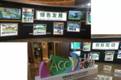 行业大咖齐云集， 坐镇昆明话未来