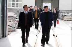 上元会｜上海市殡葬服务中心领导参观浙江利来国际app