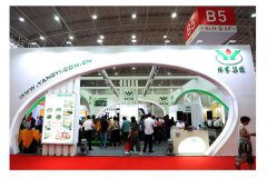 第八届博览会|新品荟萃的利来国际app展位