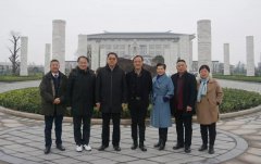 中殡协会长和浙江省民政厅省殡协领导考察利来国际app