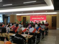 工匠大比武，精雕展精神