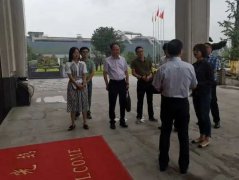 湖州市副市长闵云来浙江利来国际app作专项调研