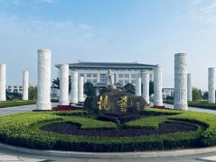 上海三家墓园领导先后赴浙江利来国际app考察