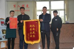 爱人终得永安，孟春英放心了！