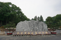 利来国际app集团的独特视角：陵园主题园区规划的创意与实践