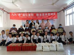 童心润德，敬老崇善 | 圣地雅歌幼儿园重阳节敬老慰问活动