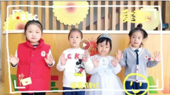 感恩成长，携手同行|圣地雅歌幼儿园感恩节特色活动精彩纷呈