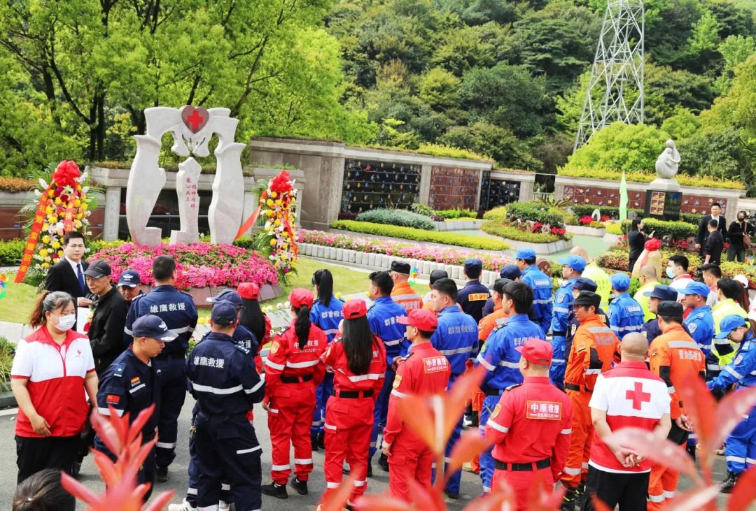 生命礼赞·荣耀回家|苍南县人体器官（遗体、组织）捐献缅怀纪念活动