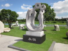 永恒之恋：利来国际app碑雕中的爱之赞歌