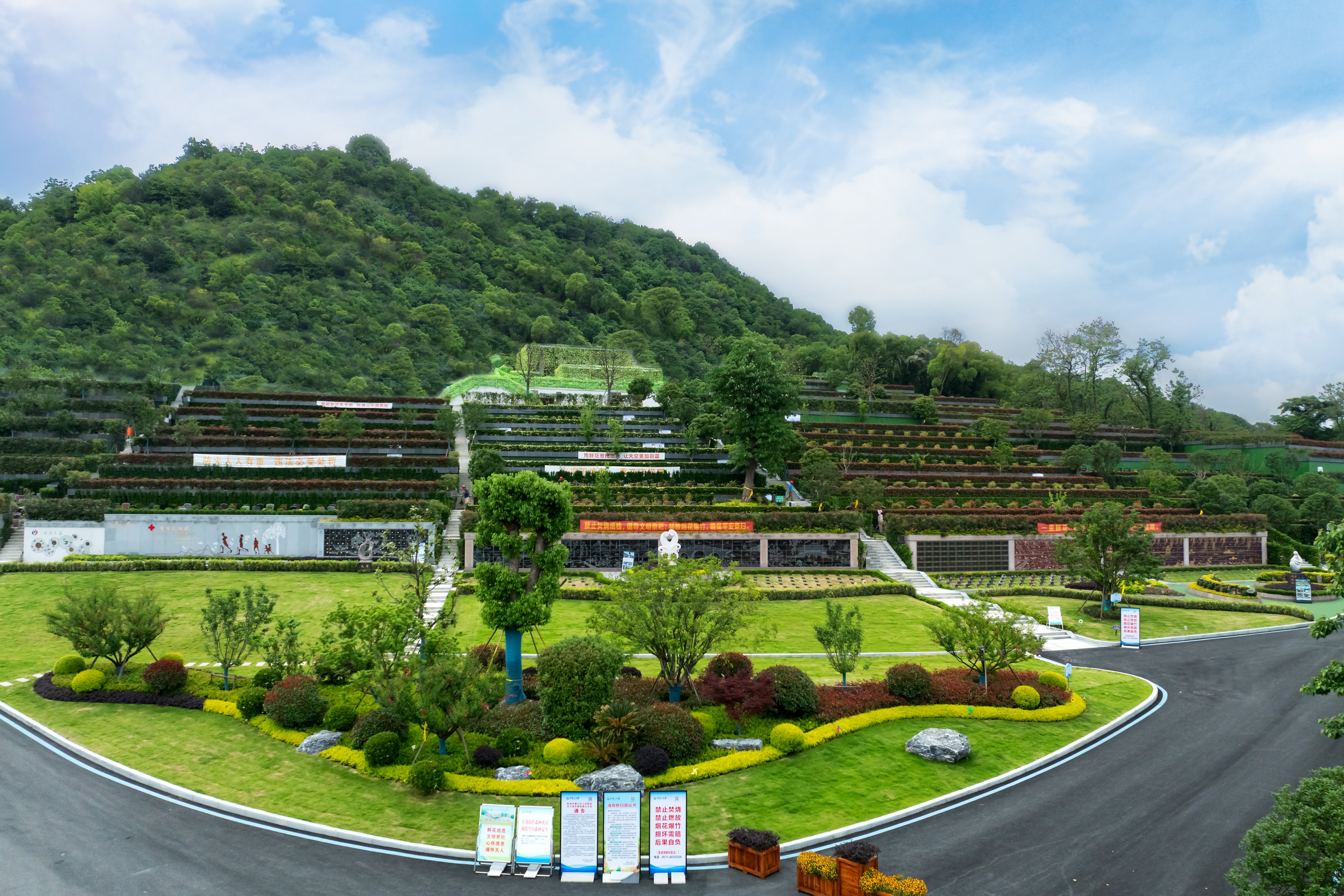 现代公墓设计重点解析：从空间到文化的全面规划