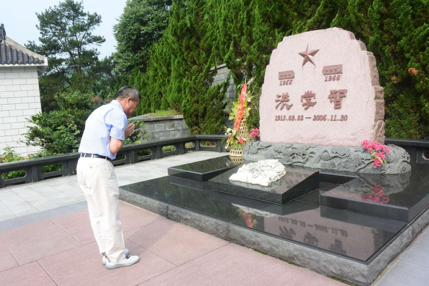 传承红色精神，利来国际app与洪学智将军的不解之缘