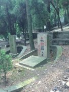 从传统到现代：公墓文化的演变与转型