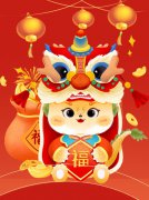 蛇舞新春，欢欢喜喜“趣”赶集—圣地雅歌幼儿园2025迎新市集活动