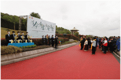 生命·希望 | 归尘·春祭：以生命之名·筑就大爱归途